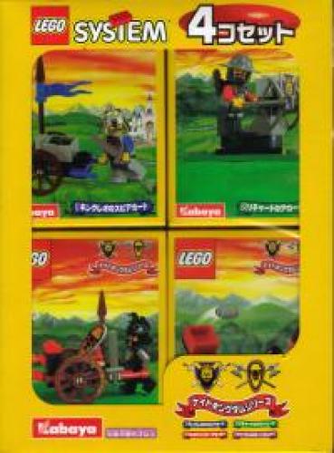 Lego Knight's Kingdom 4-Pack