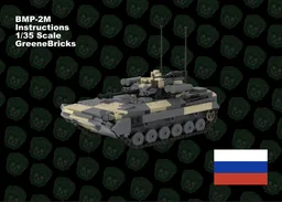 BMP-2M "Berezhok" Deluxe