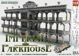 Imperial Garage