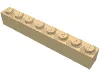 Brick 1 x 8 / Very Light Orange