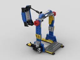 31087 - Swing Boat