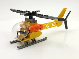 Thanoscopter