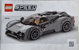 Pagani Utopia