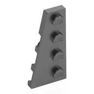 Wedge Plate 4 x 2 Left / Metallic Silver