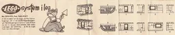 Small House - Right Set