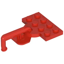 Plate Special 2 x 4 with Train Coupler Closed with Hook / Red