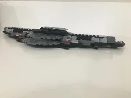 75216 Supremacy