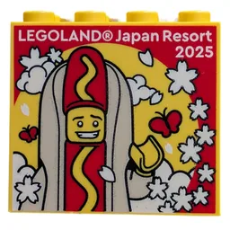Brick 2 x 4 x 3 with 'LEGOLAND Japan Resort 2025', Hot Dog Costume and Cherry Blossom Flowers Print / Yellow