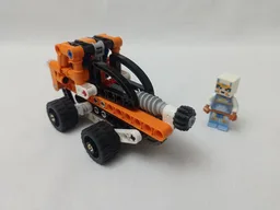 Variable Height Van