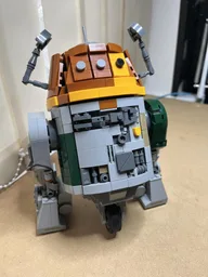Chopper