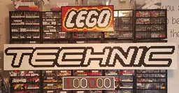 LEGO Technic sign