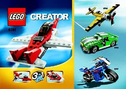 Mini Jet