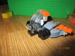 Small Pod