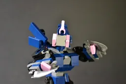Arcee - Transformers Prime