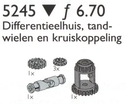 Differential Gears / Universal Joint, Differential Housing and Wheels