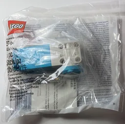 Medium Angular Motor