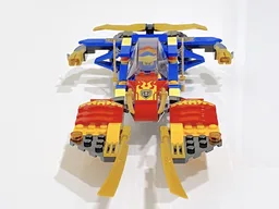 71780 71784 Vipertron