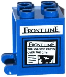Container, Box 2 x 2 x 2 with Newspaper 'FRONT LINE' and 'THE VULTURE PREYS OVER THE CITY!' Pattern (Sticker) - Set 76058