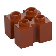 Lego Brick Special 2 x 2 with Grooves and Axle Hole / Dark Orange