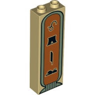 Lego Brick 1 x 2 x 5 with Hollow Studs with Hieroglyphs print / Tan