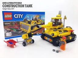 Construction Tank (60074)