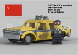GAZ-24 Traffic Police