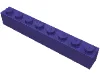 Brick 1 x 8 / Dark Purple