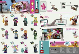 Minifigure, Vidiyo Bandmates, Series 1 (Complete Series of 12 Complete Minifigure Sets)
