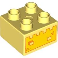 Duplo Brick 2 x 2 with Sandcastle Print