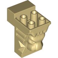 Lego Brick Special 2 x 3 x 3 with Cutout and Lion Head [Hollow Studs] / Tan