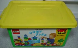 Jumbo Building Tub