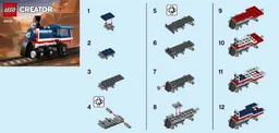 Train polybag