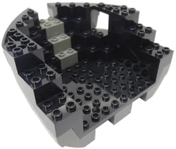 Boat, Hull Small Bow 12 x 12 x 5 1/3 with Black Top (6050 / 6051)