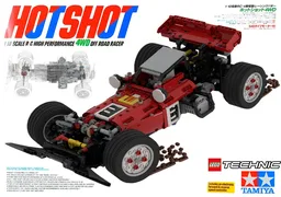 Tamiya Hot shot RC