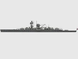 Admiral Graf Spee