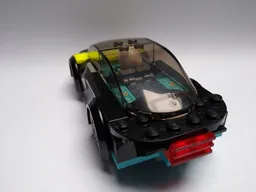 e-legance (BOT-23012)