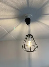 Cage lamp