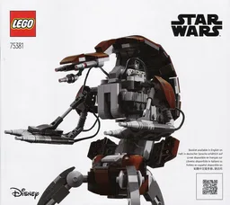 Droideka