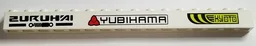 Brick 1 x 16 with 'ZURUHAI YUBIHAMA KYOTO' Pattern (Stickers) - Set 8681 (ZURUHXI)