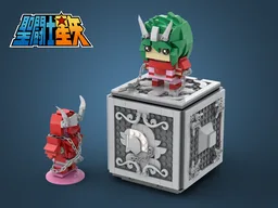 Shun + Andromeda armor + Pandora box