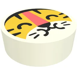 Tile Round 1 x 1 with Tiger Print