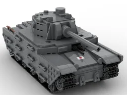 Type 5 Heavy Tank