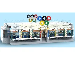 Olympic Curling Arena