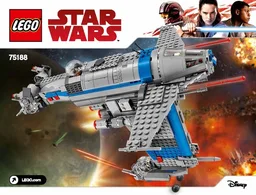 Resistance Bomber (Undetermined Pilot Version)
