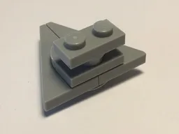 Nano Star Destroyer