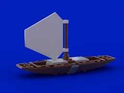 Nano Chinese junk