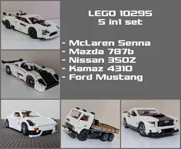 10295 5 in 1 set