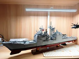 Ticonderoga-class cruiser