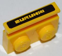 Lego Plate, Modified 1 x 2 with Door Rail with Yellow 'ZURUHAI' on Black Background Pattern (Sticker) - Sets 8148 / 8152 / Yellow
