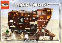 Sandcrawler